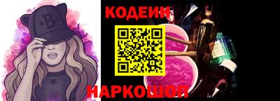 дурь Волжск
