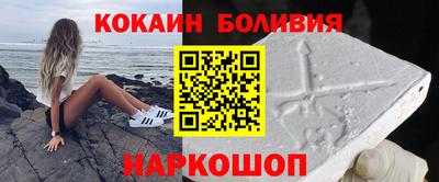 MESCALINE Бузулук