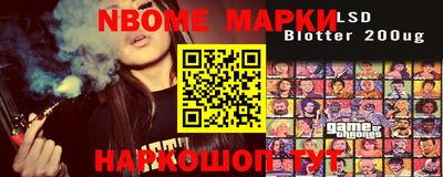 mdma Волжский