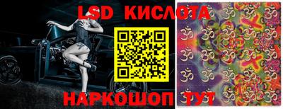 дурь Волжск