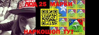 дурь Волжск