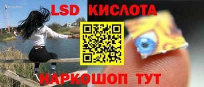 mdma Волжский