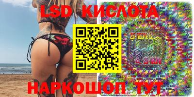 mdma Волжский