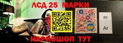 не бодяженный Бугуруслан