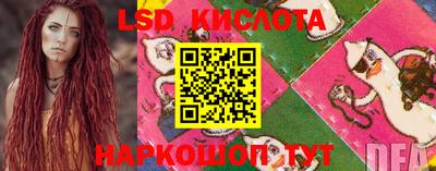 mdma Волжский