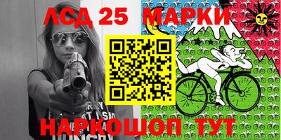 mdma Волжский