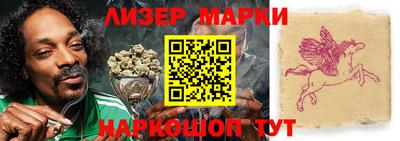 mdma Волжский