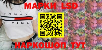 mdma Волжский