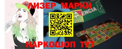 экстази Волгодонск