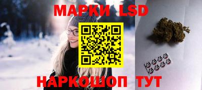 экстази Волгодонск
