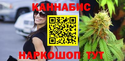дурь Волжск