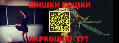 не бодяженный Бугуруслан