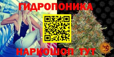круглые Донецк