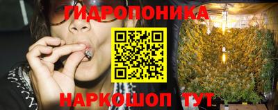 экстази Волгодонск