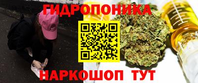 экстази Волгодонск