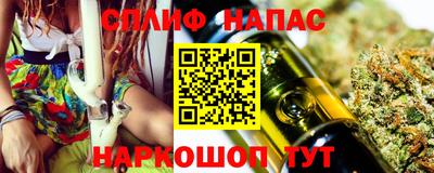 экстази Волгодонск