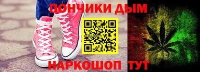 не бодяженный Бугуруслан