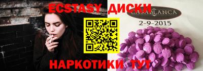 не бодяженный Бугуруслан