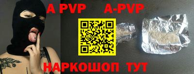 mdma Волжский