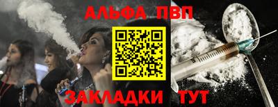 не бодяженный Бугуруслан