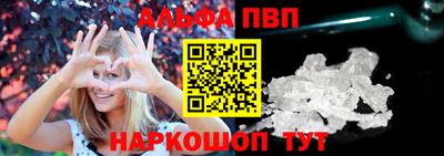дурь Волжск