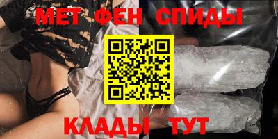 дурь Волжск