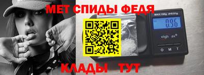 MESCALINE Дубна