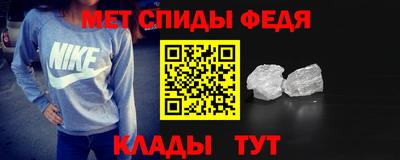 экстази Волгодонск