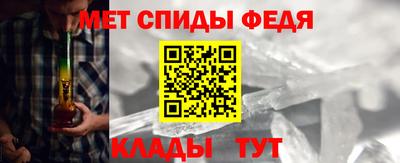 дурь Волжск