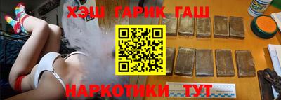 дурь Волжск
