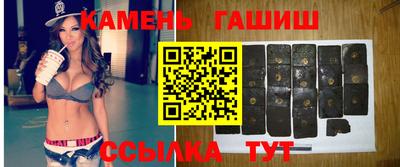 спиды Будённовск