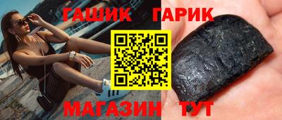 экстази Волгодонск