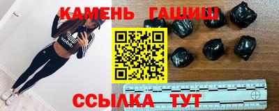 экстази Волгодонск