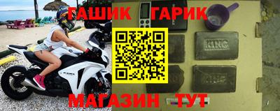 дурь Волжск