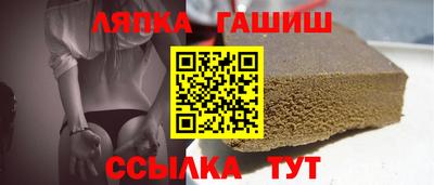 экстази Волгодонск