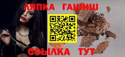 спиды Будённовск