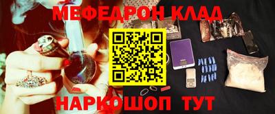 дурь Волжск
