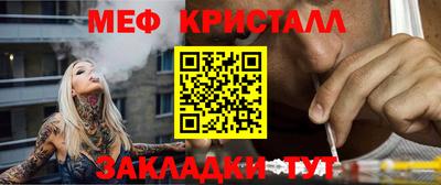 не бодяженный Бугуруслан