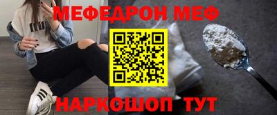 дурь Волжск