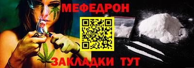 не бодяженный Бугуруслан