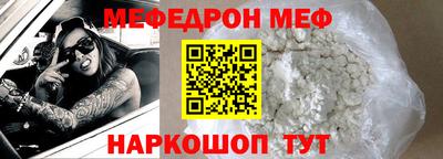 не бодяженный Бугуруслан