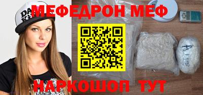 mdma Донской