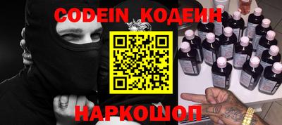 mdma Волжский