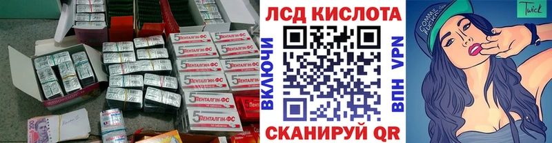blacksprut маркетплейс Калуга Лсд 25 экстази кислота