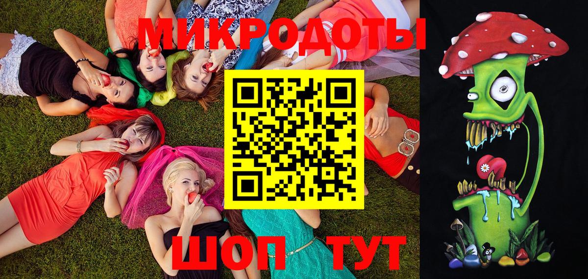 Плюхи  МАРИХУАНА  МЕФ  Кокаин  СОЛЬ CK  Вход с VPN  МЕФ  Калуга  Каннабис 