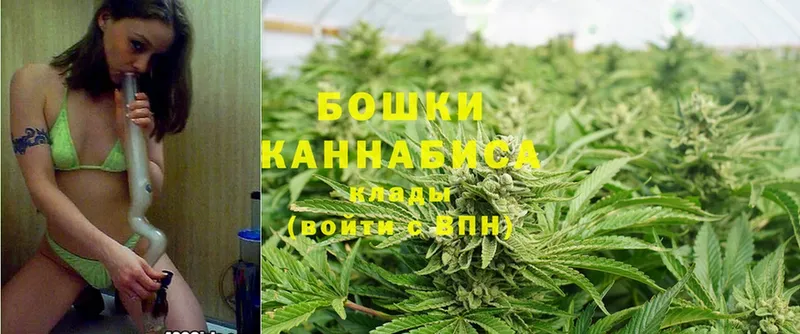 это какой сайт  дарнет шоп  Калуга  Марихуана LSD WEED 