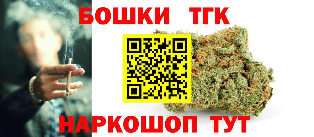 Бошки Шишки ГИДРОПОН  Калуга  МАРИХУАНА тримм  Бошки Шишки сатива 